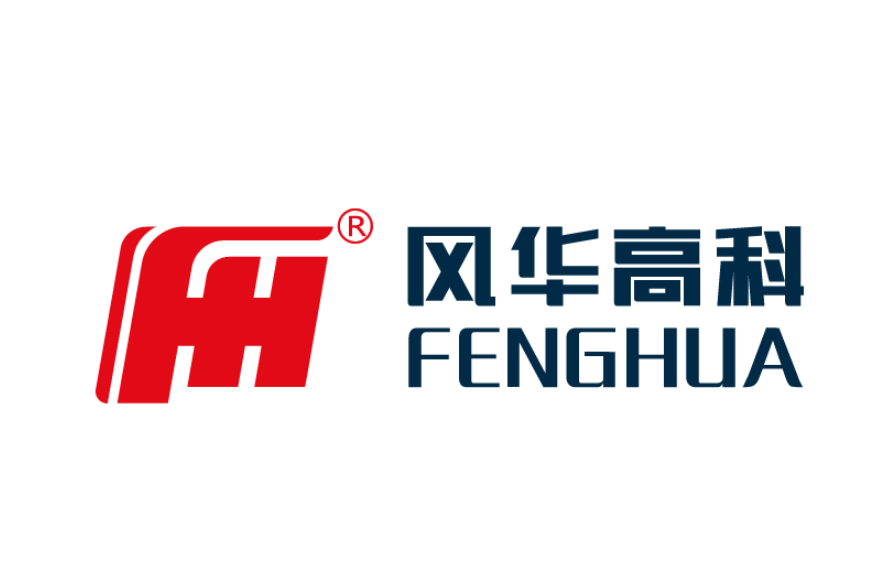 風華3.3uh功率電感選型資料指南